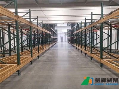 Giá đỡ đẩy lùi là gì?