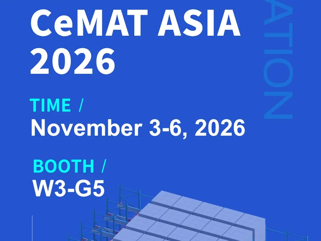 Gặp gỡ JINHUI RACKING tại CeMAT ASIA 2026 ở Thượng Hải