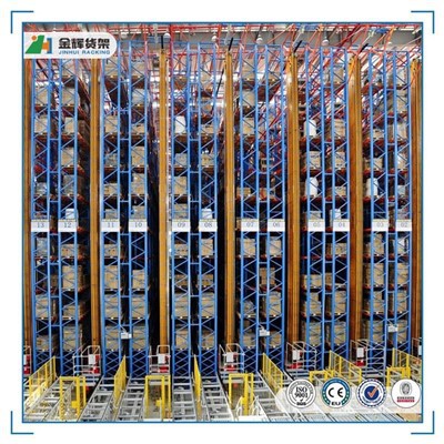 Kho lưu trữ ASRS